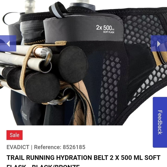 Evadict Black and Tan Running Belt - Picture 3 of 14